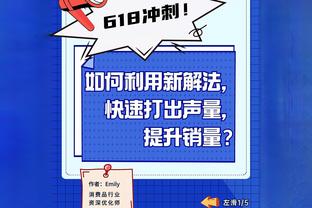 下半场砍37分！康宁汉姆半场砍35+ 本赛季字母哥&布伦森后第三人